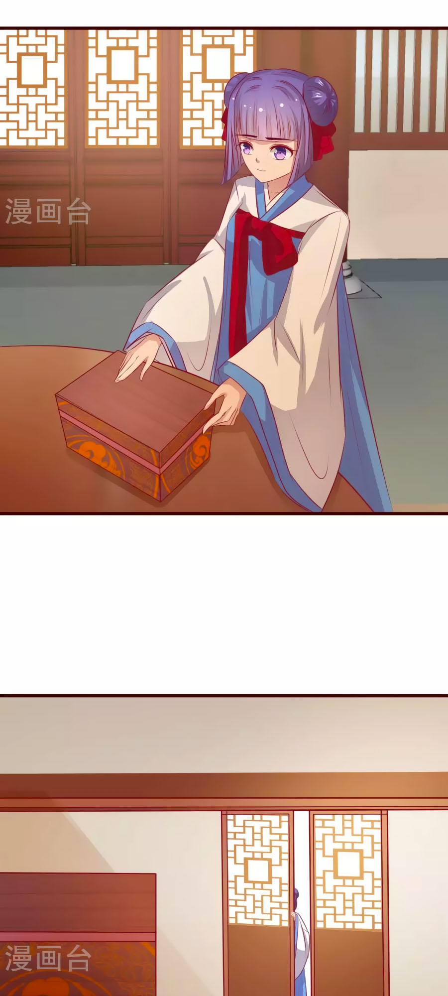 Thỏ Yêu Tiểu Vương Phi Chapter 19 - Trang 2