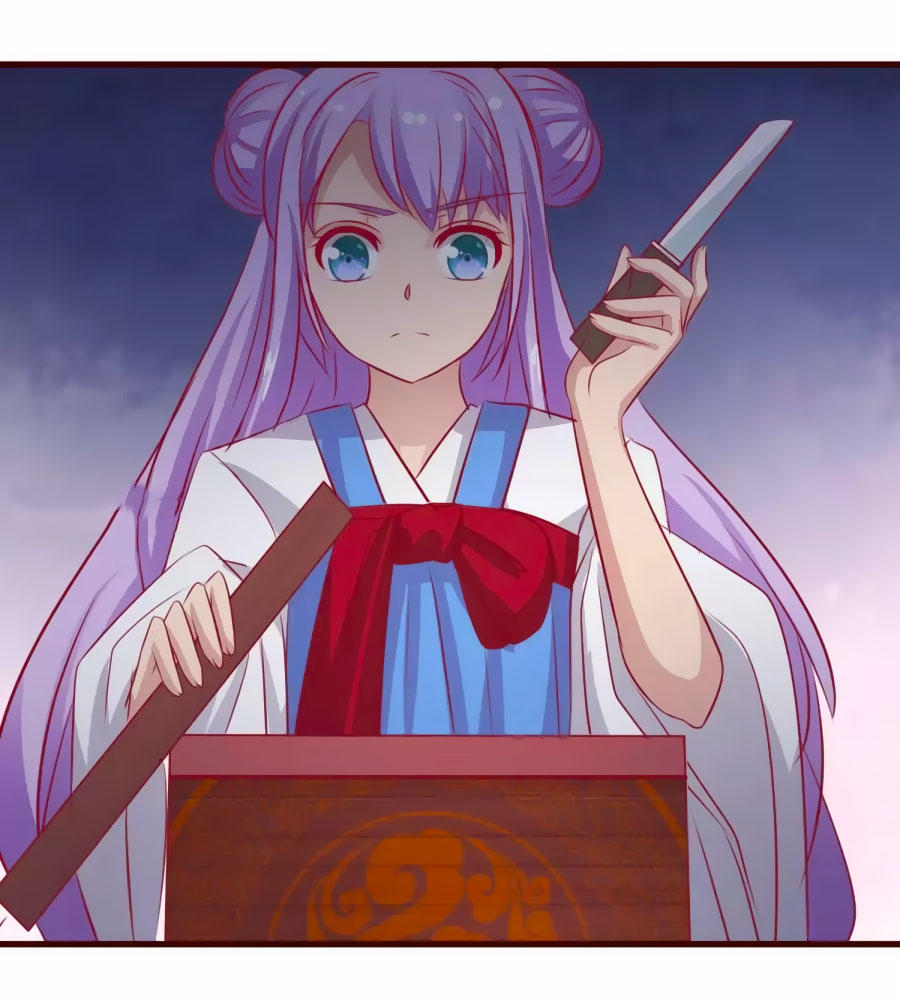 Thỏ Yêu Tiểu Vương Phi Chapter 19 - Trang 2