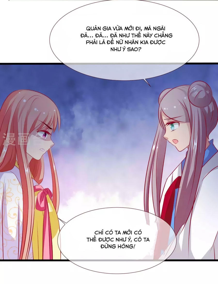 Thỏ Yêu Tiểu Vương Phi Chapter 19 - Trang 2