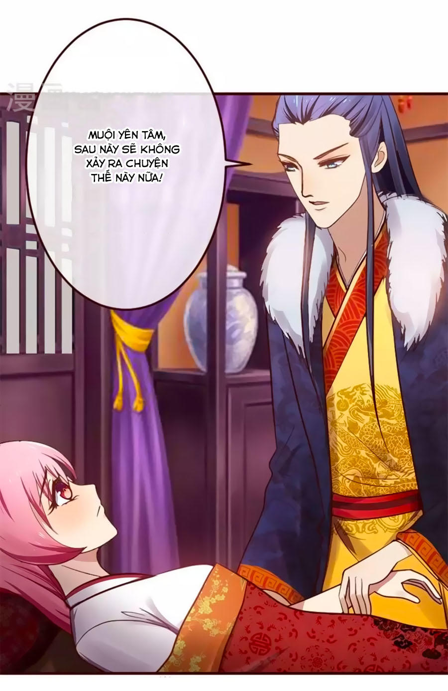 Thỏ Yêu Tiểu Vương Phi Chapter 2 - Trang 2