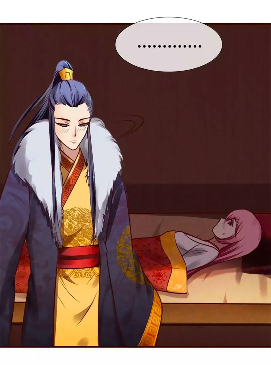 Thỏ Yêu Tiểu Vương Phi Chapter 2 - Trang 2