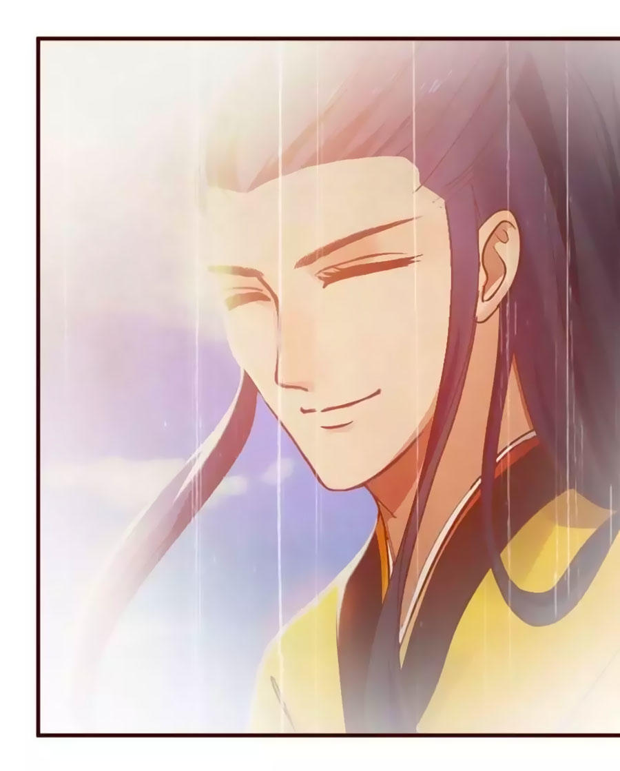 Thỏ Yêu Tiểu Vương Phi Chapter 2 - Trang 2