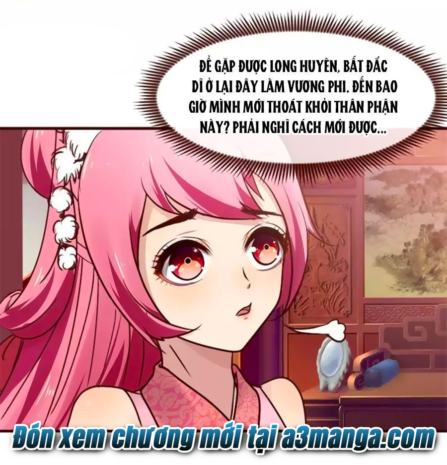 Thỏ Yêu Tiểu Vương Phi Chapter 2 - Trang 2