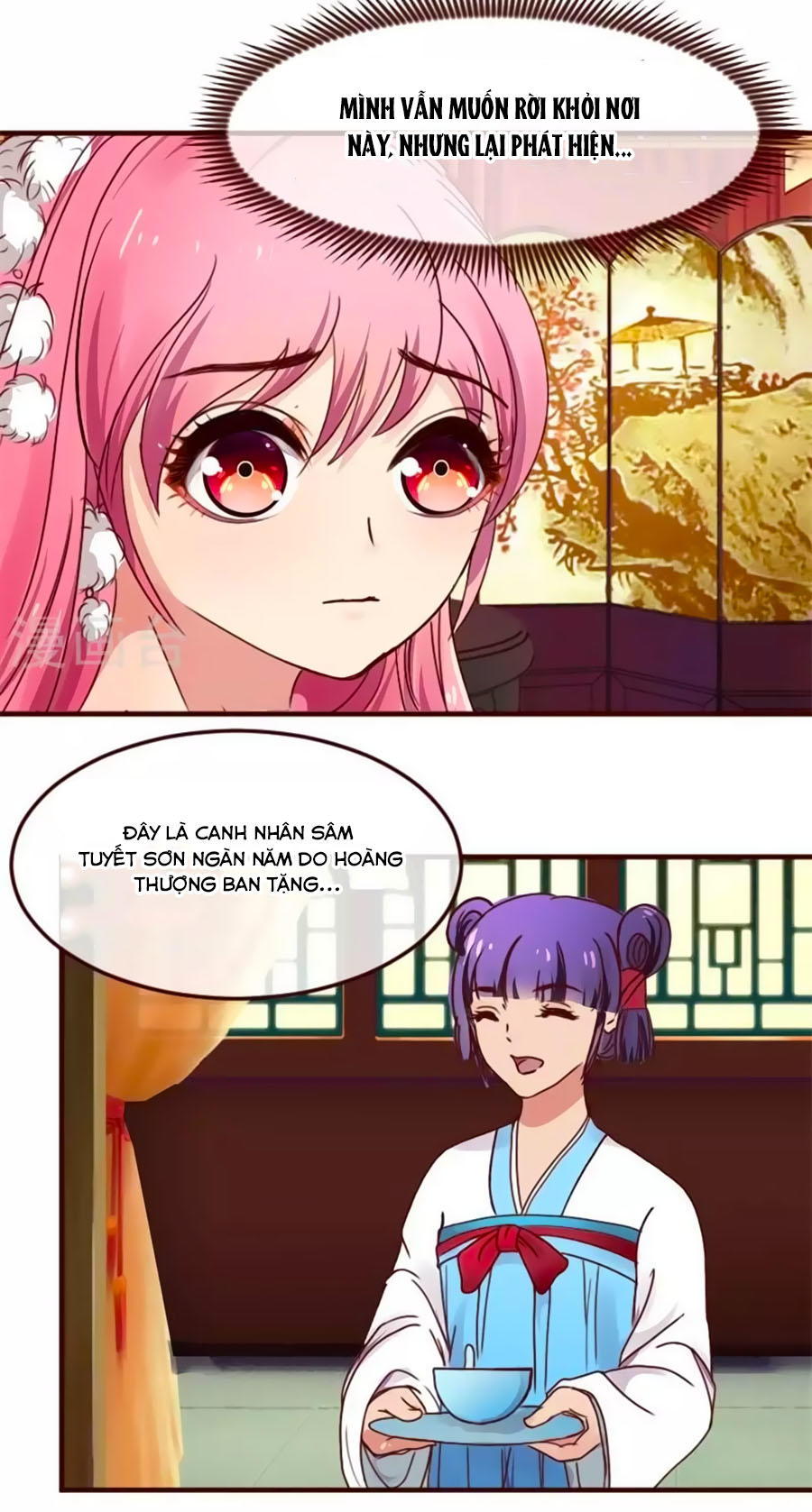 Thỏ Yêu Tiểu Vương Phi Chapter 2 - Trang 2