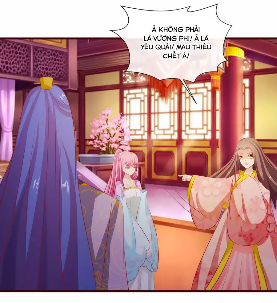 Thỏ Yêu Tiểu Vương Phi Chapter 21 - Trang 2