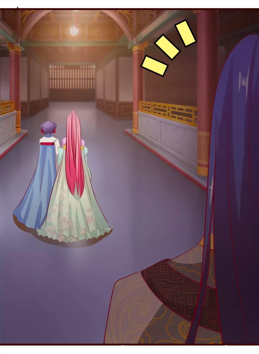 Thỏ Yêu Tiểu Vương Phi Chapter 22 - Trang 2