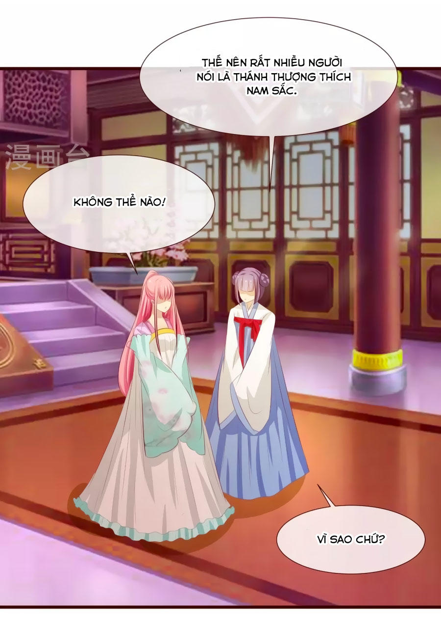 Thỏ Yêu Tiểu Vương Phi Chapter 22 - Trang 2