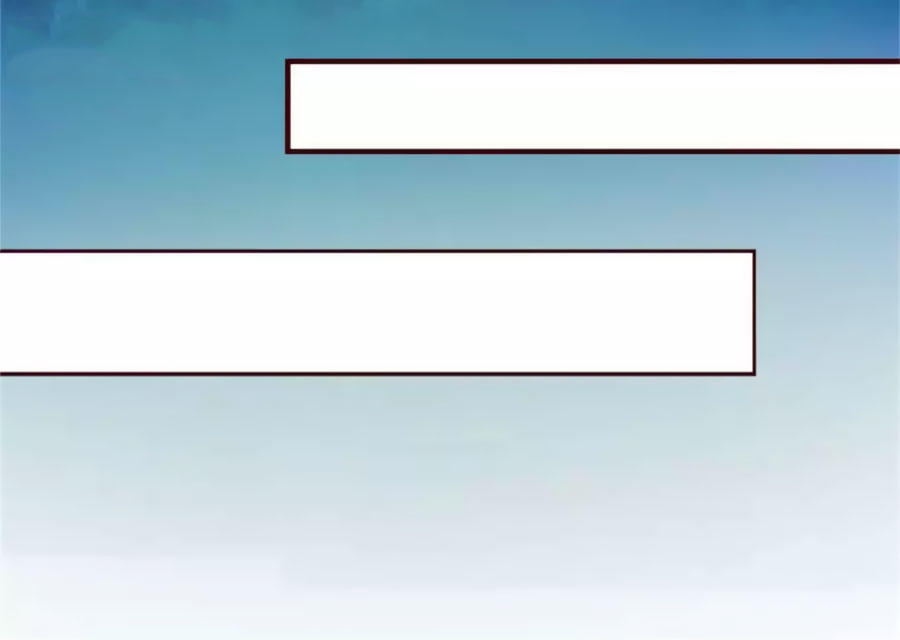 Thỏ Yêu Tiểu Vương Phi Chapter 23 - Trang 2