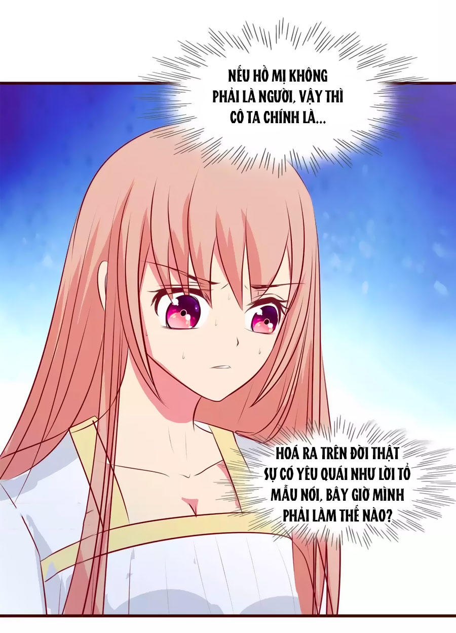 Thỏ Yêu Tiểu Vương Phi Chapter 23 - Trang 2