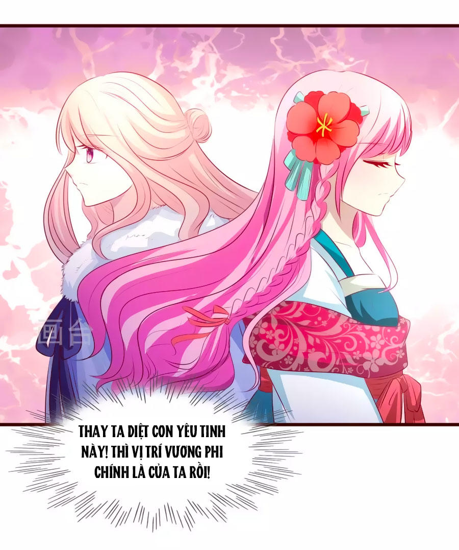 Thỏ Yêu Tiểu Vương Phi Chapter 24 - Trang 2
