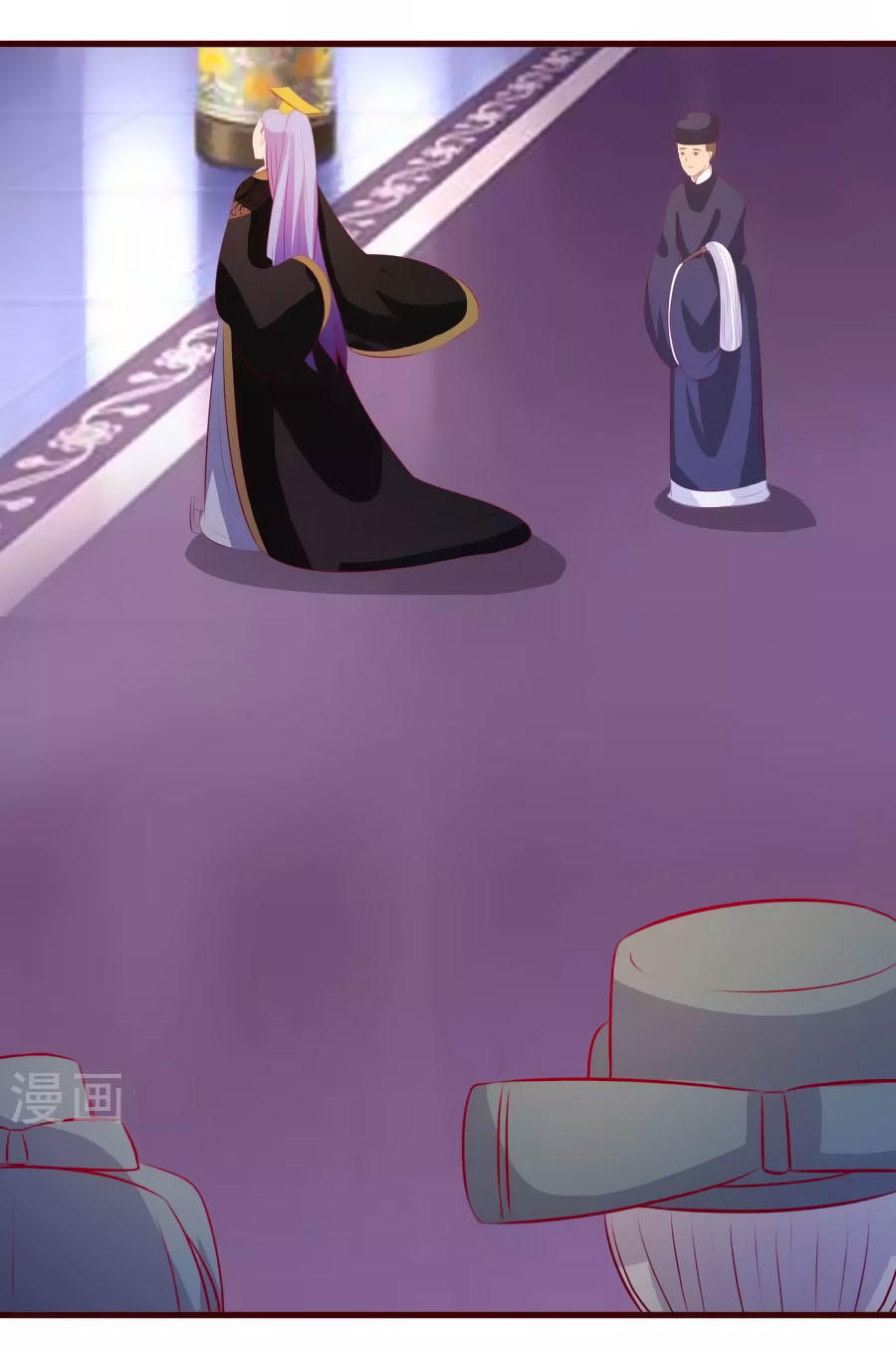 Thỏ Yêu Tiểu Vương Phi Chapter 24 - Trang 2