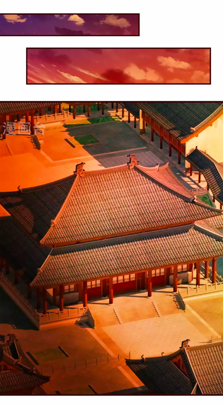 Thỏ Yêu Tiểu Vương Phi Chapter 25 - Trang 2