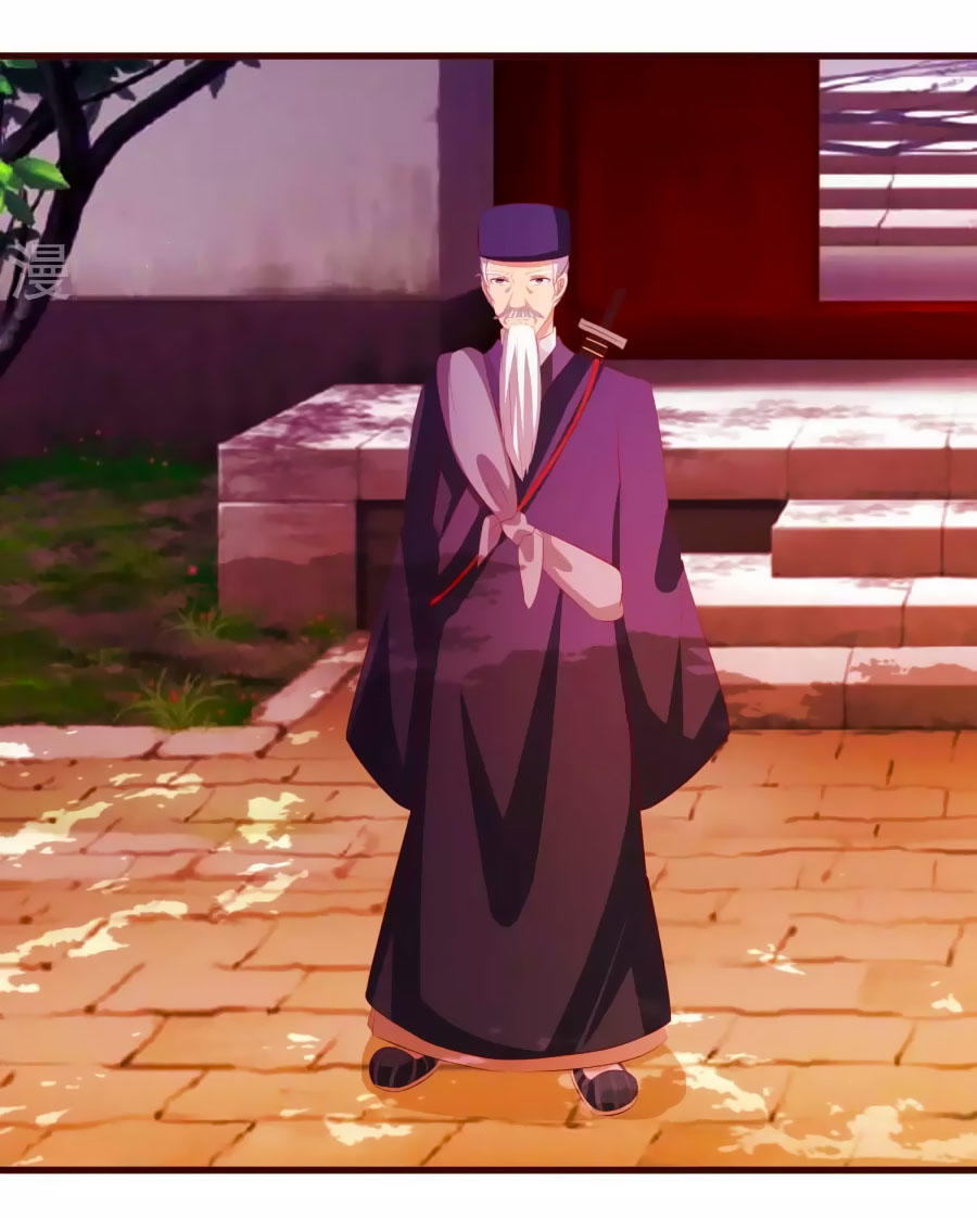 Thỏ Yêu Tiểu Vương Phi Chapter 25 - Trang 2