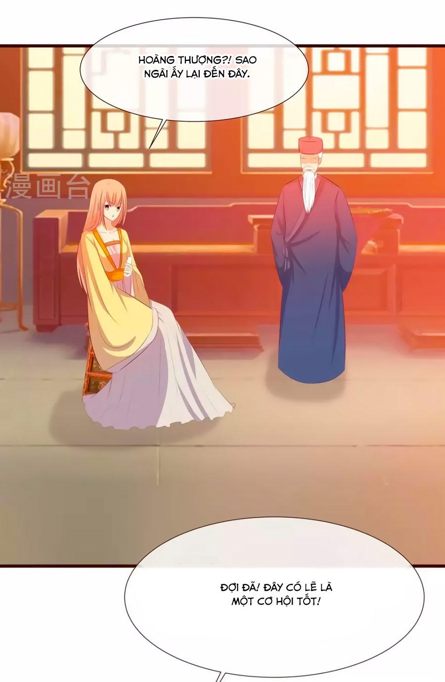 Thỏ Yêu Tiểu Vương Phi Chapter 26 - Trang 2