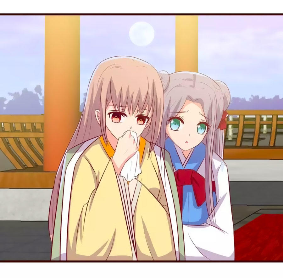 Thỏ Yêu Tiểu Vương Phi Chapter 26 - Trang 2