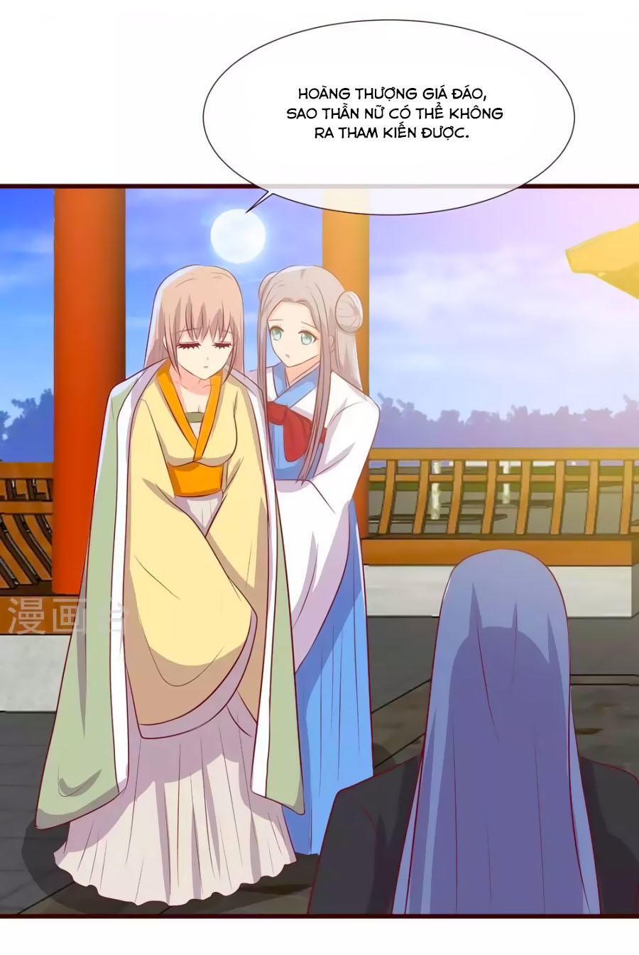 Thỏ Yêu Tiểu Vương Phi Chapter 26 - Trang 2