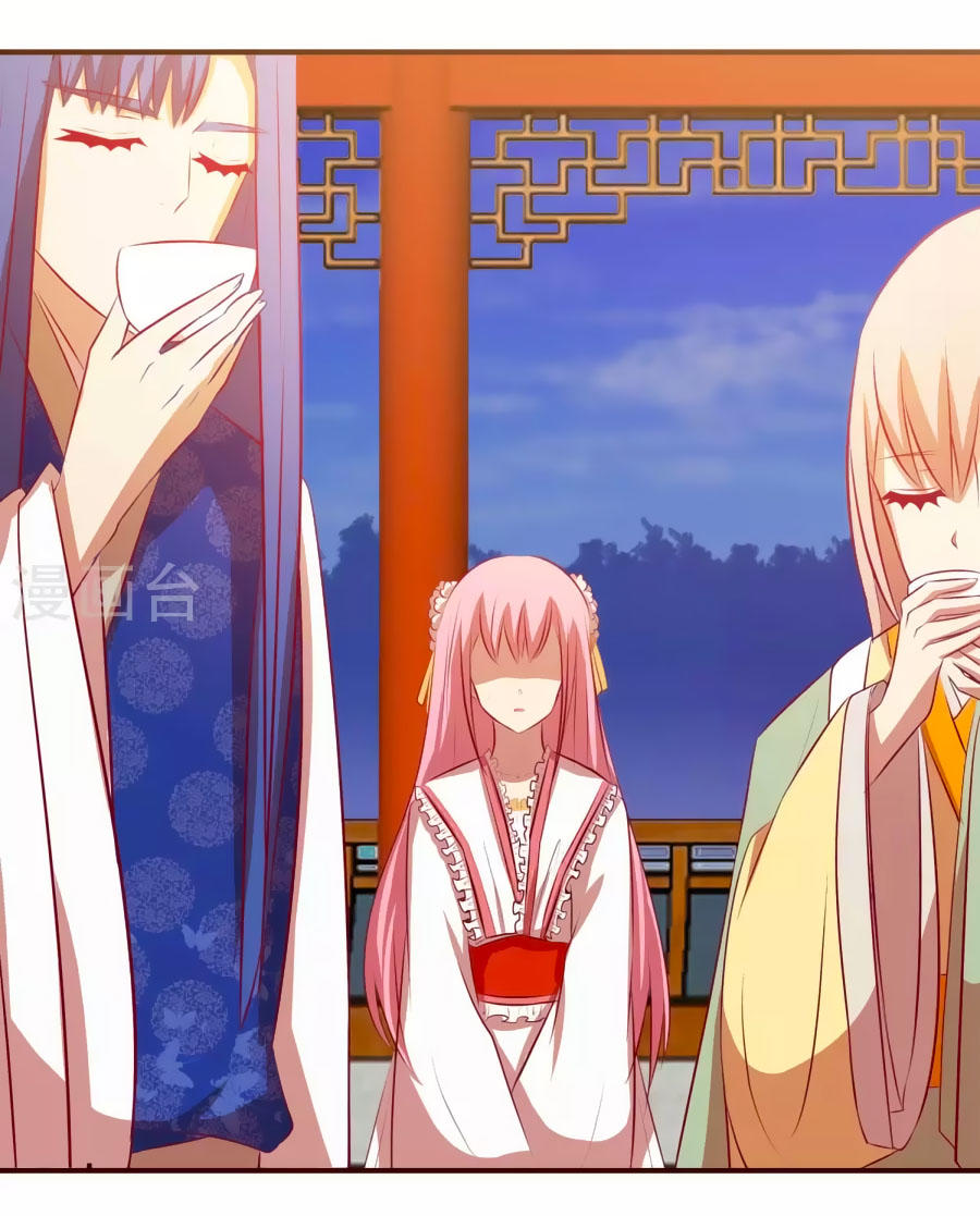 Thỏ Yêu Tiểu Vương Phi Chapter 27 - Trang 2