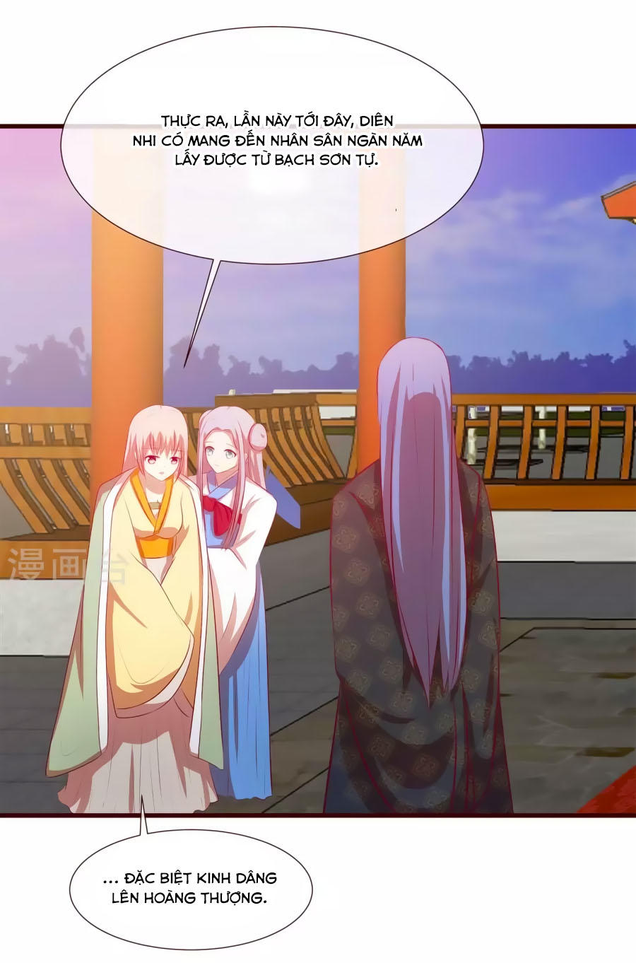 Thỏ Yêu Tiểu Vương Phi Chapter 27 - Trang 2