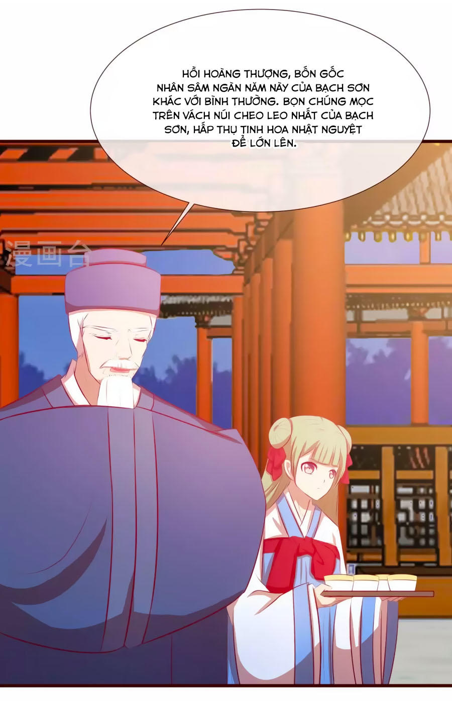 Thỏ Yêu Tiểu Vương Phi Chapter 27 - Trang 2