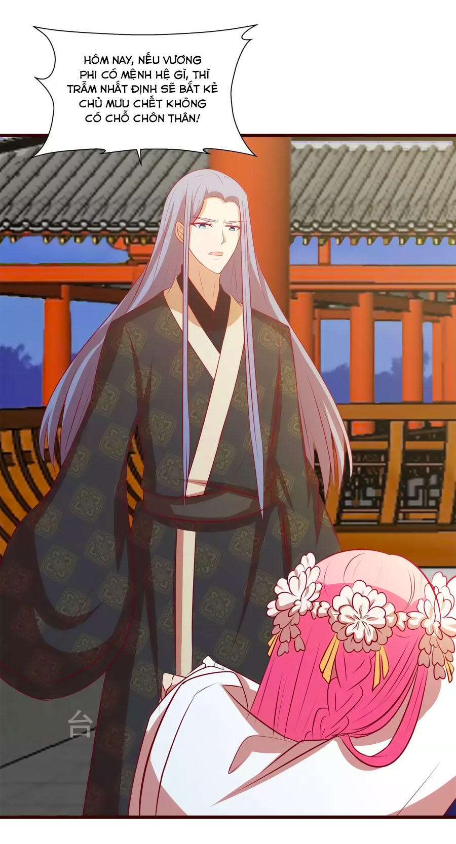 Thỏ Yêu Tiểu Vương Phi Chapter 28 - Trang 2