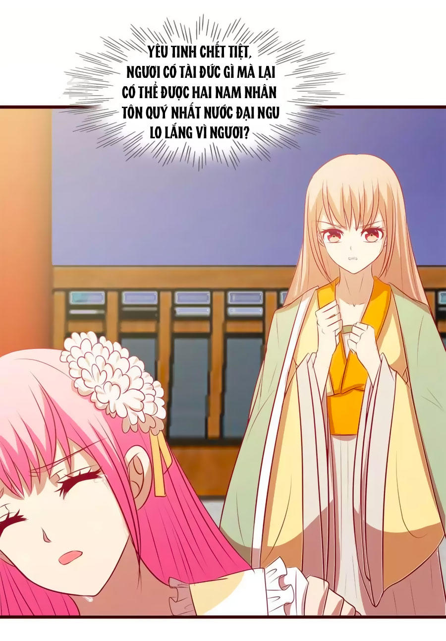 Thỏ Yêu Tiểu Vương Phi Chapter 28 - Trang 2