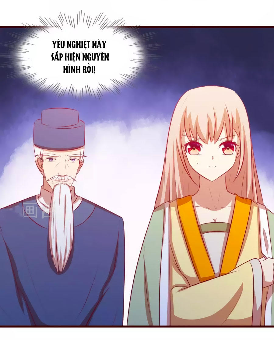 Thỏ Yêu Tiểu Vương Phi Chapter 28 - Trang 2