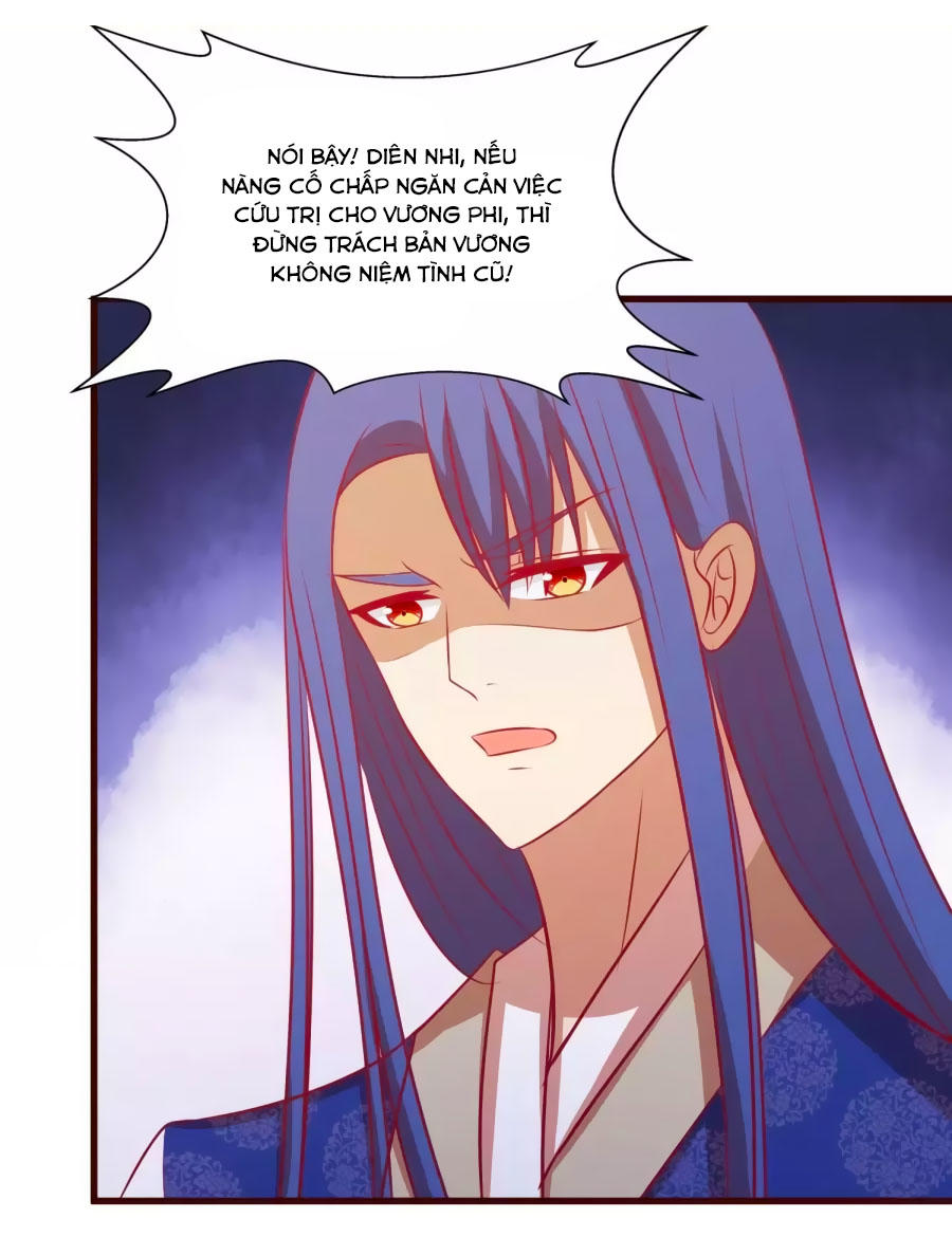 Thỏ Yêu Tiểu Vương Phi Chapter 29 - Trang 2