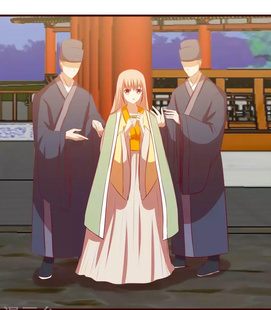 Thỏ Yêu Tiểu Vương Phi Chapter 29 - Trang 2