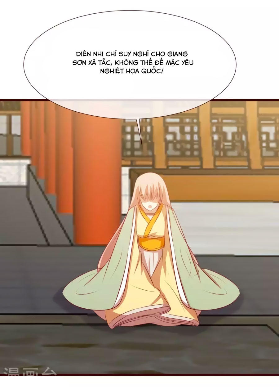 Thỏ Yêu Tiểu Vương Phi Chapter 29 - Trang 2