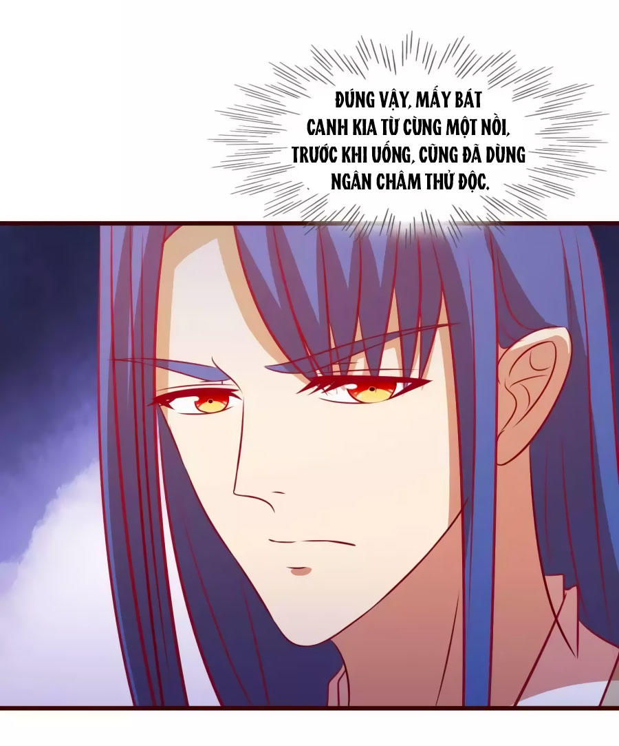 Thỏ Yêu Tiểu Vương Phi Chapter 29 - Trang 2