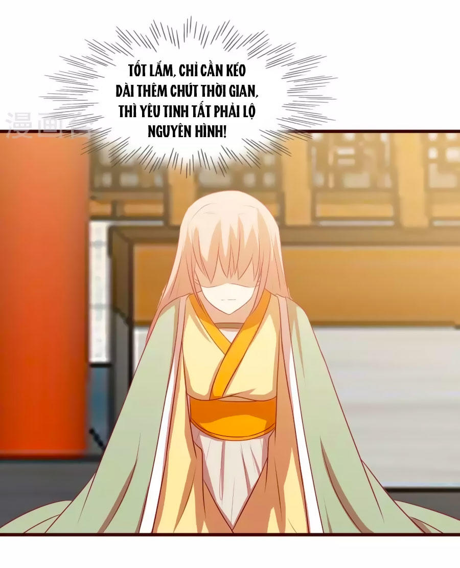 Thỏ Yêu Tiểu Vương Phi Chapter 29 - Trang 2