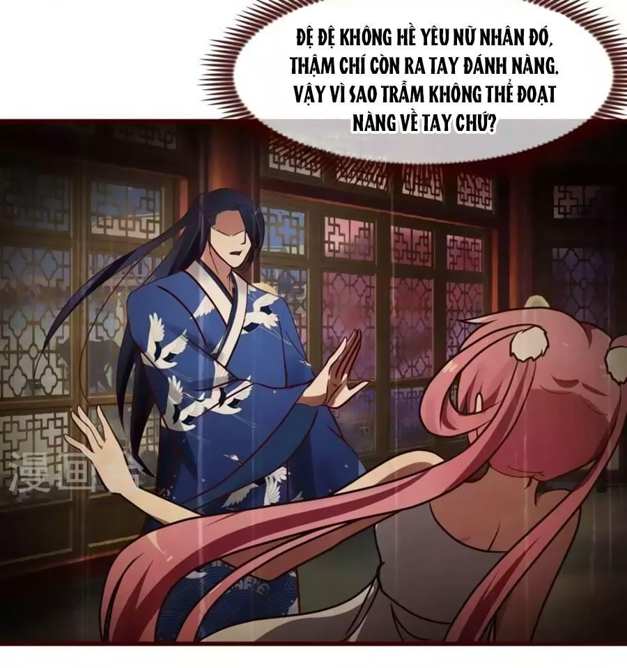 Thỏ Yêu Tiểu Vương Phi Chapter 3 - Trang 2