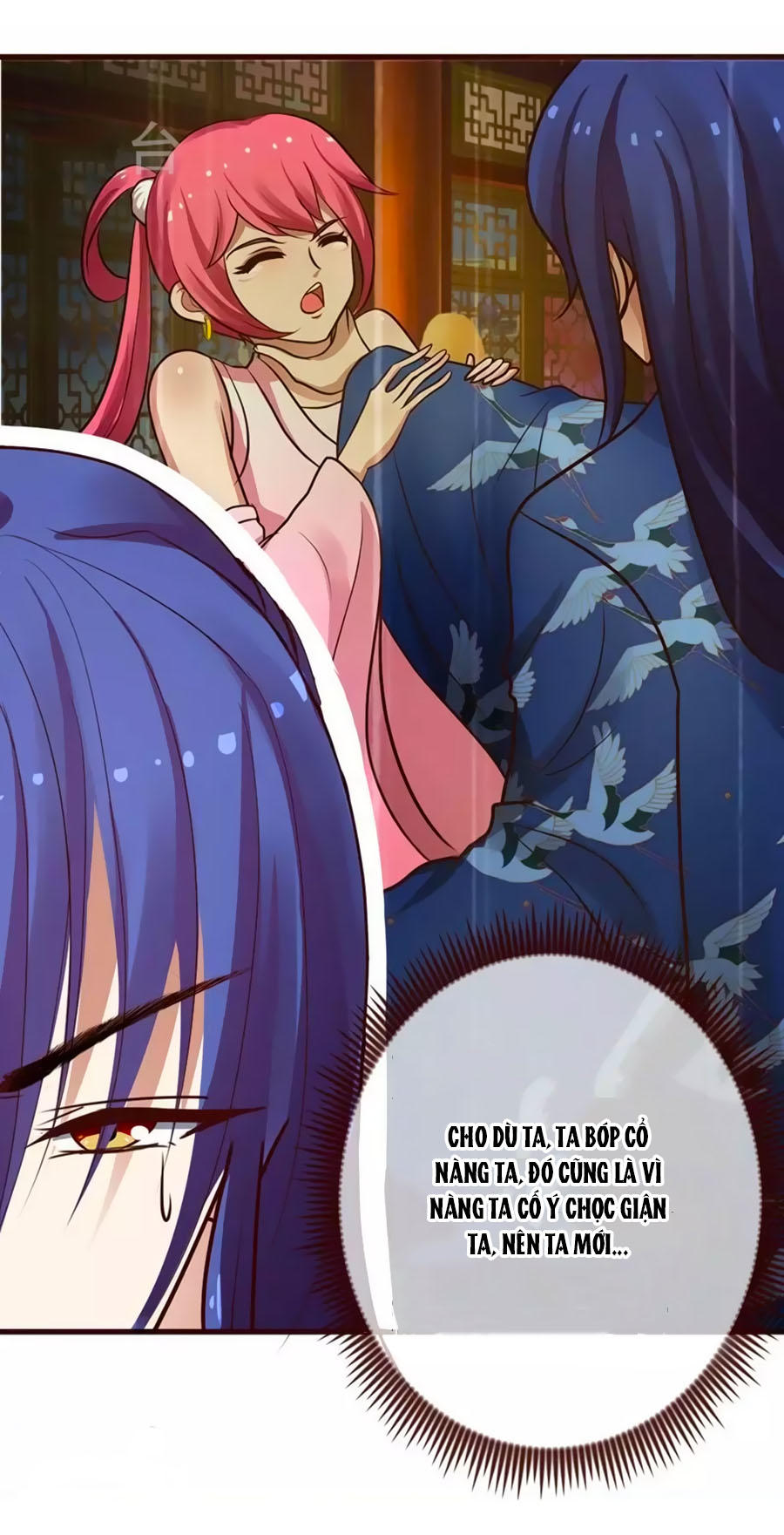 Thỏ Yêu Tiểu Vương Phi Chapter 3 - Trang 2