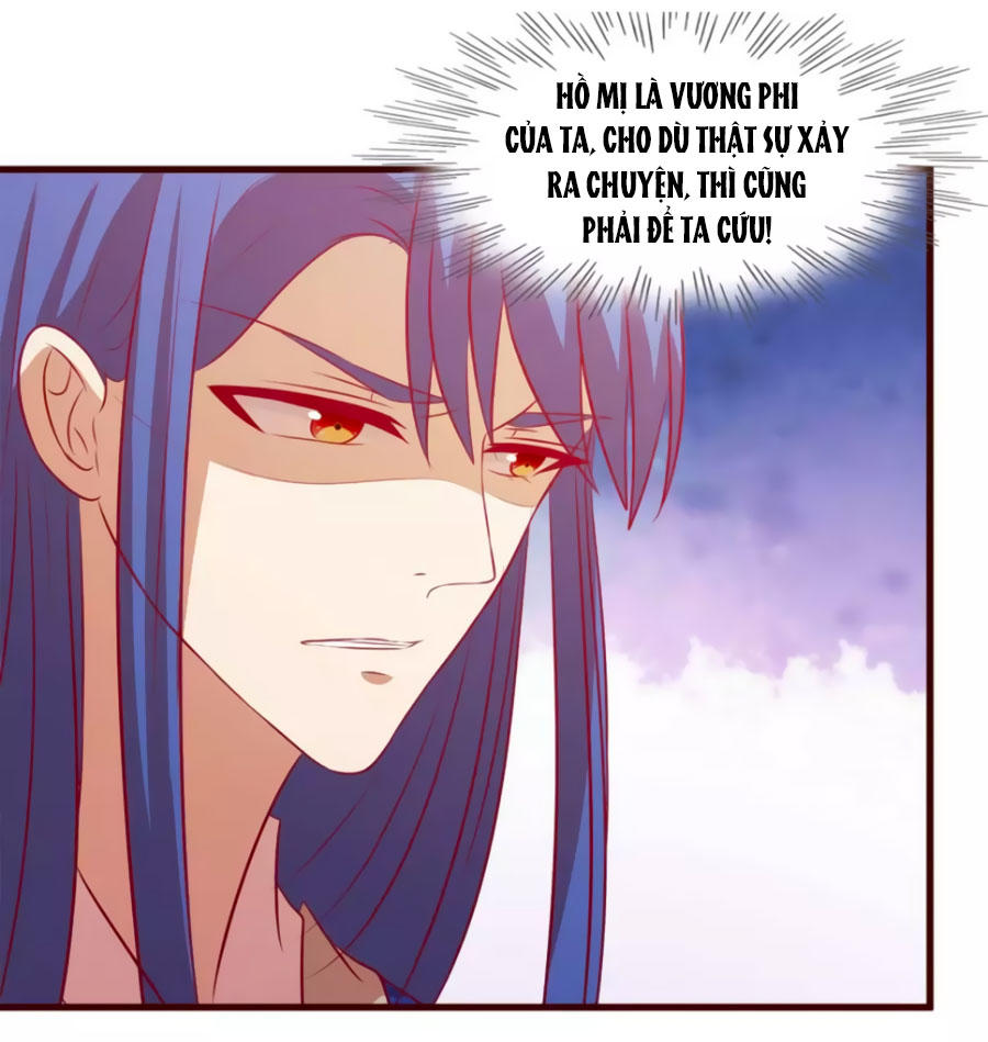 Thỏ Yêu Tiểu Vương Phi Chapter 30 - Trang 2