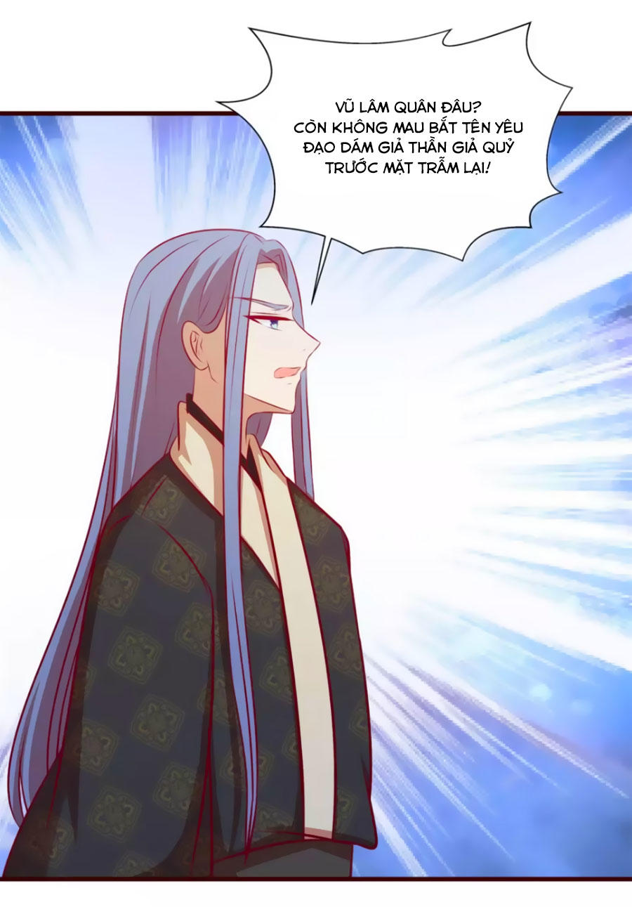 Thỏ Yêu Tiểu Vương Phi Chapter 30 - Trang 2