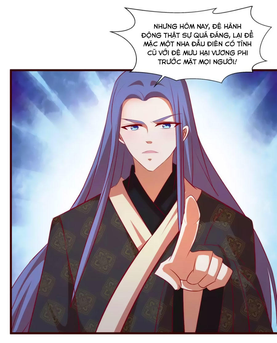 Thỏ Yêu Tiểu Vương Phi Chapter 30 - Trang 2