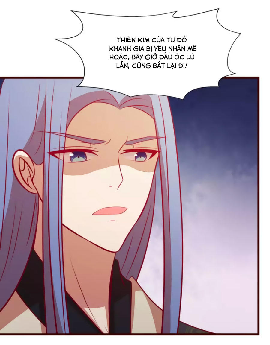 Thỏ Yêu Tiểu Vương Phi Chapter 30 - Trang 2