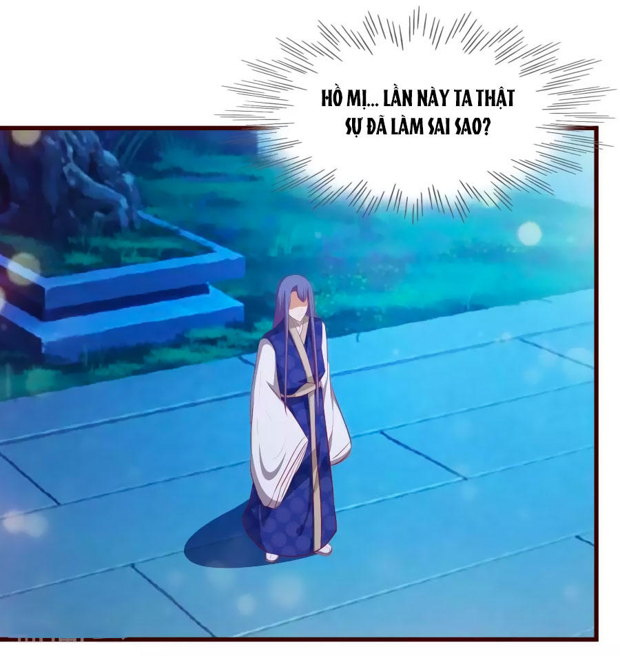 Thỏ Yêu Tiểu Vương Phi Chapter 31 - Trang 2