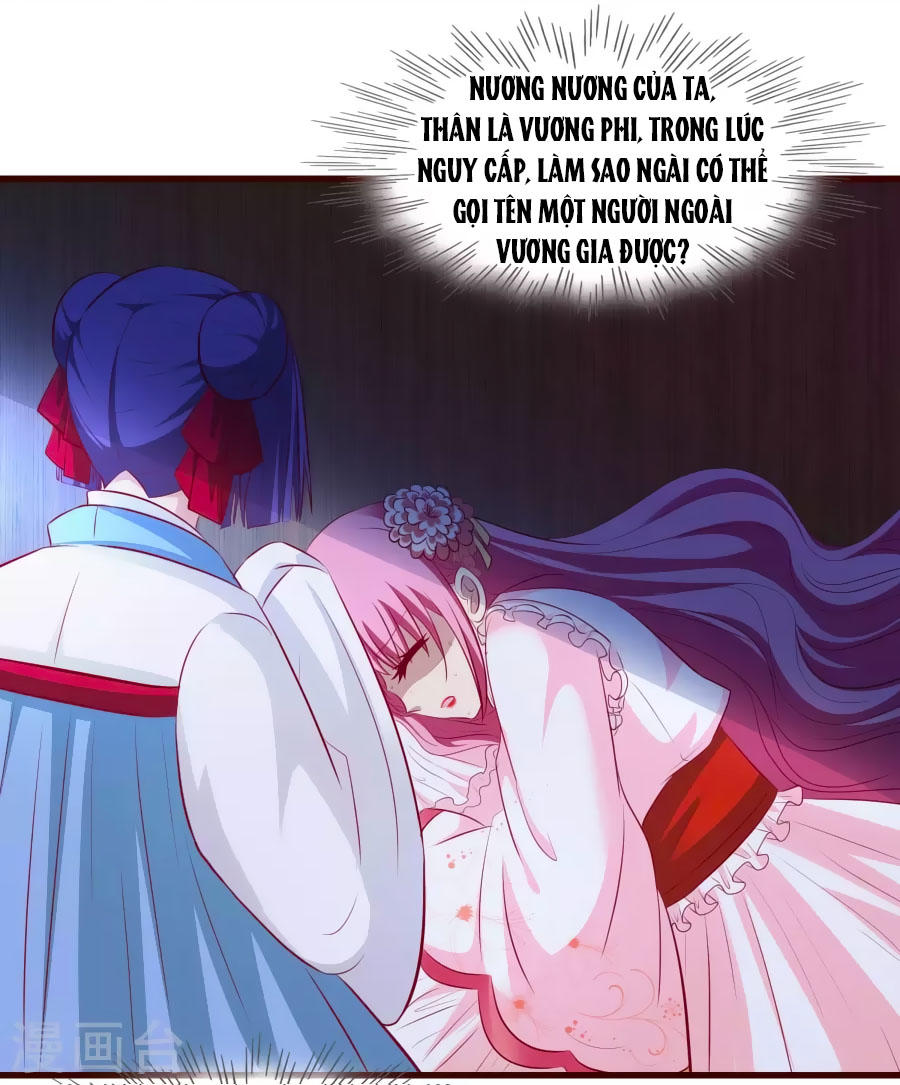 Thỏ Yêu Tiểu Vương Phi Chapter 31 - Trang 2