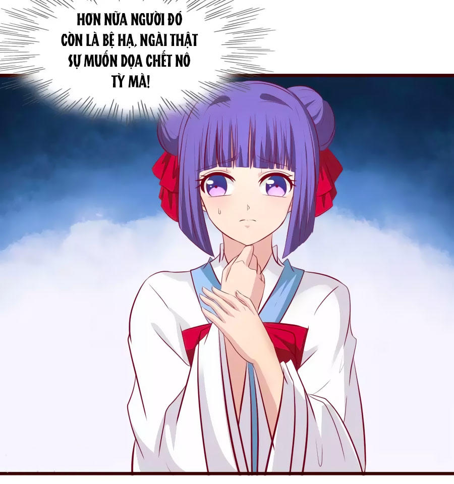 Thỏ Yêu Tiểu Vương Phi Chapter 31 - Trang 2