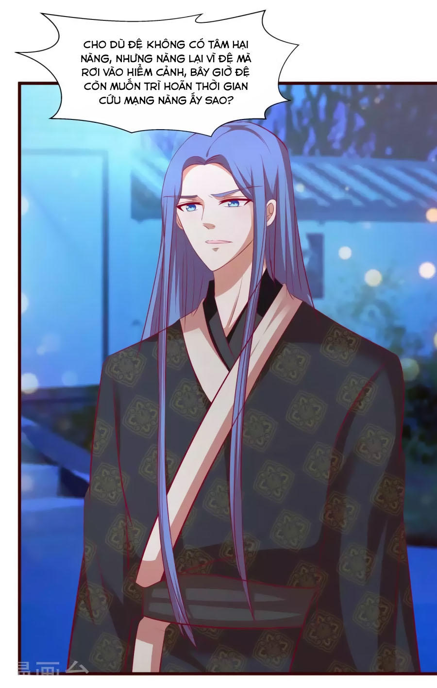 Thỏ Yêu Tiểu Vương Phi Chapter 31 - Trang 2