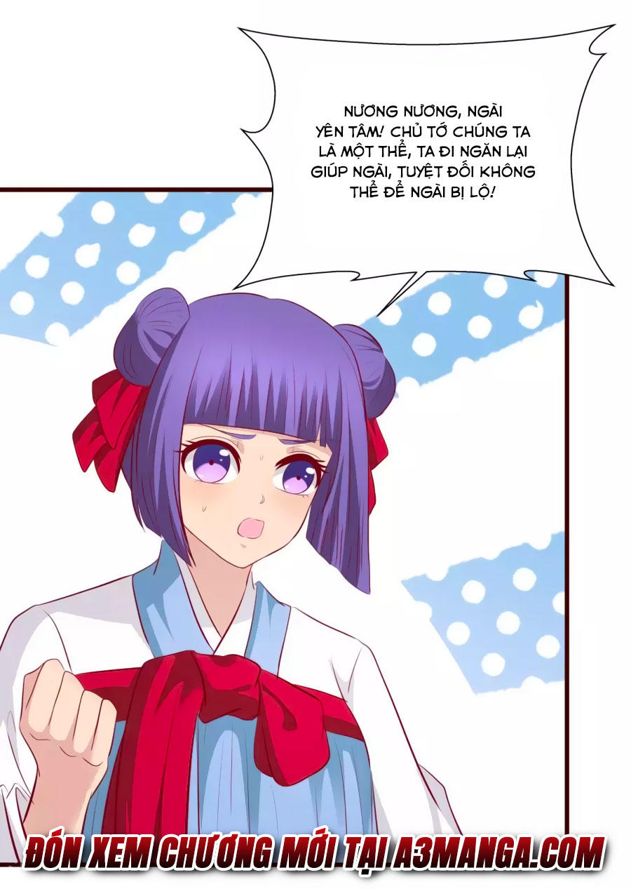 Thỏ Yêu Tiểu Vương Phi Chapter 31 - Trang 2