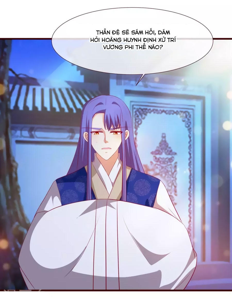 Thỏ Yêu Tiểu Vương Phi Chapter 31 - Trang 2