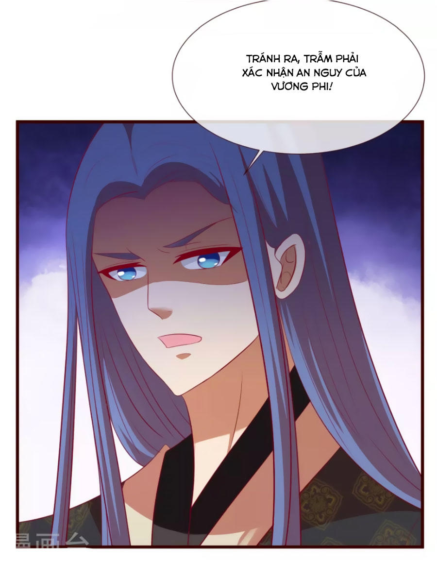 Thỏ Yêu Tiểu Vương Phi Chapter 32 - Trang 2