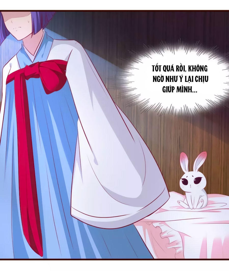Thỏ Yêu Tiểu Vương Phi Chapter 32 - Trang 2
