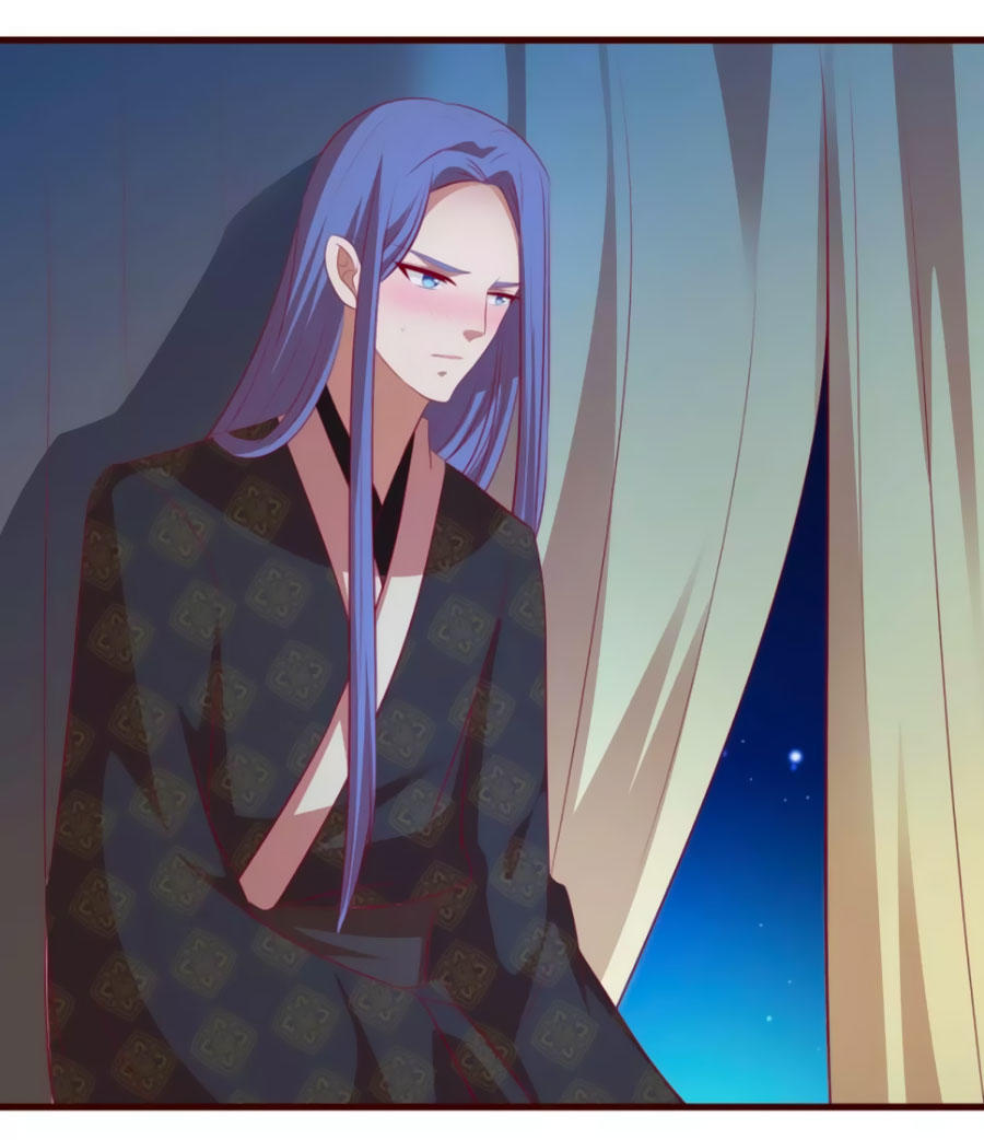 Thỏ Yêu Tiểu Vương Phi Chapter 32 - Trang 2