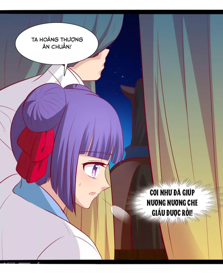 Thỏ Yêu Tiểu Vương Phi Chapter 32 - Trang 2