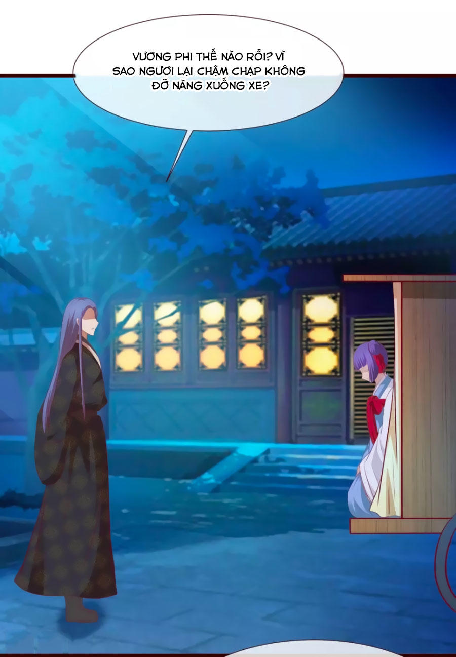 Thỏ Yêu Tiểu Vương Phi Chapter 32 - Trang 2