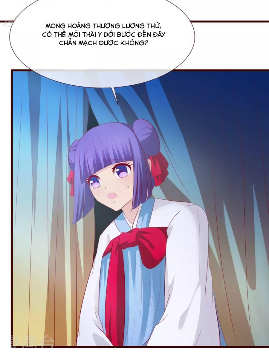 Thỏ Yêu Tiểu Vương Phi Chapter 32 - Trang 2