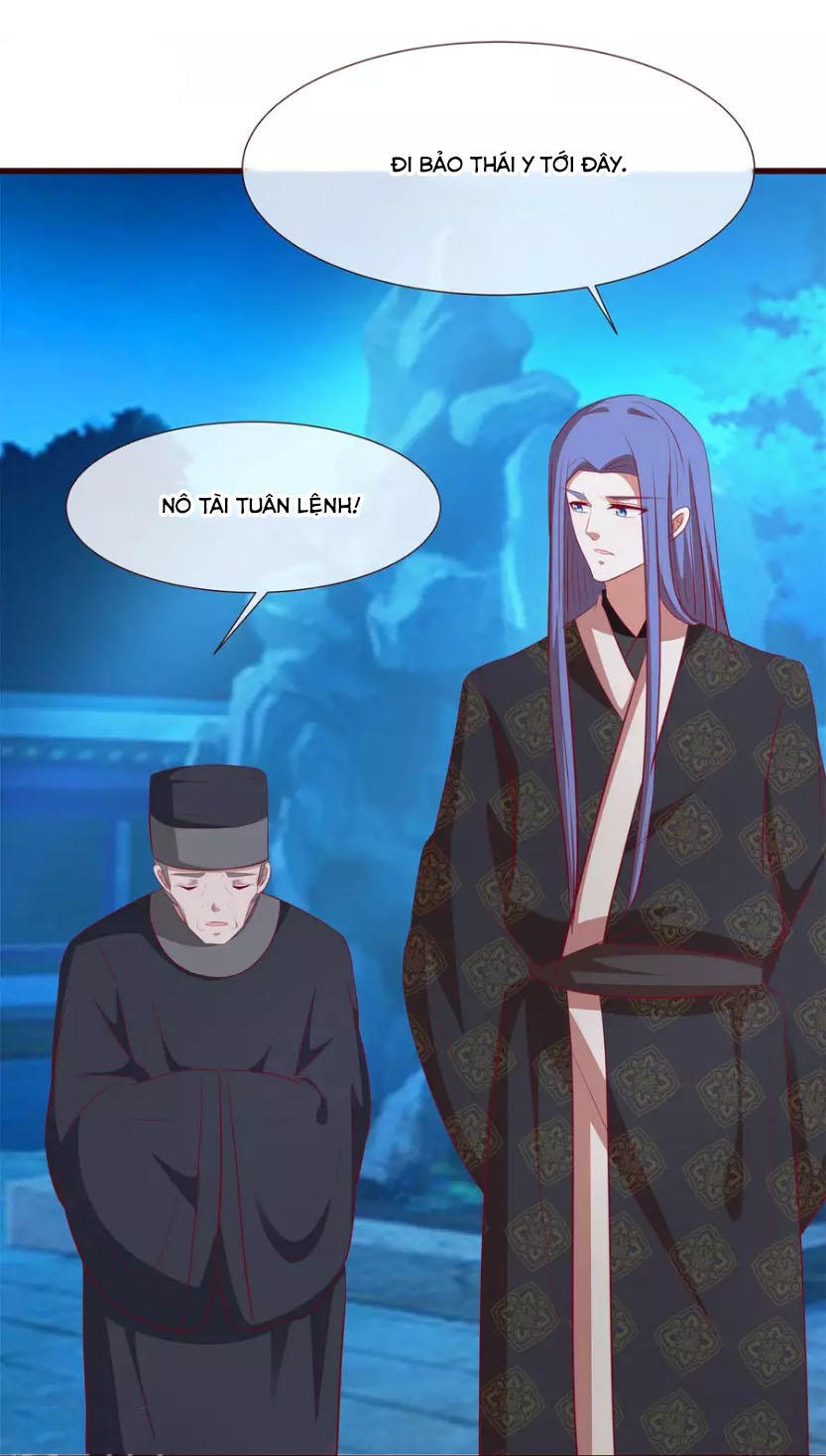 Thỏ Yêu Tiểu Vương Phi Chapter 32 - Trang 2